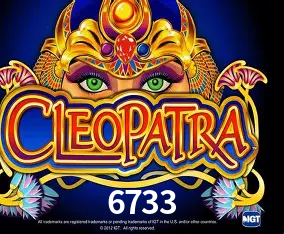 APP oficial da 6733 para mobile